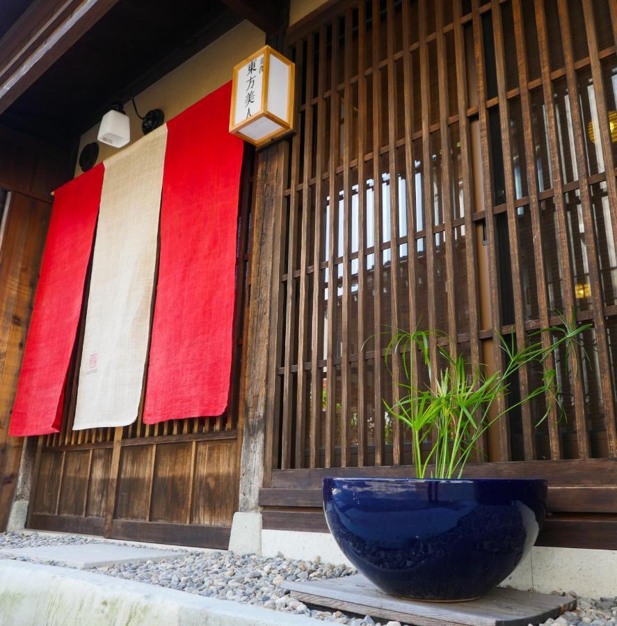 Vila Toho Bijin Kanazawa Exteriér fotografie