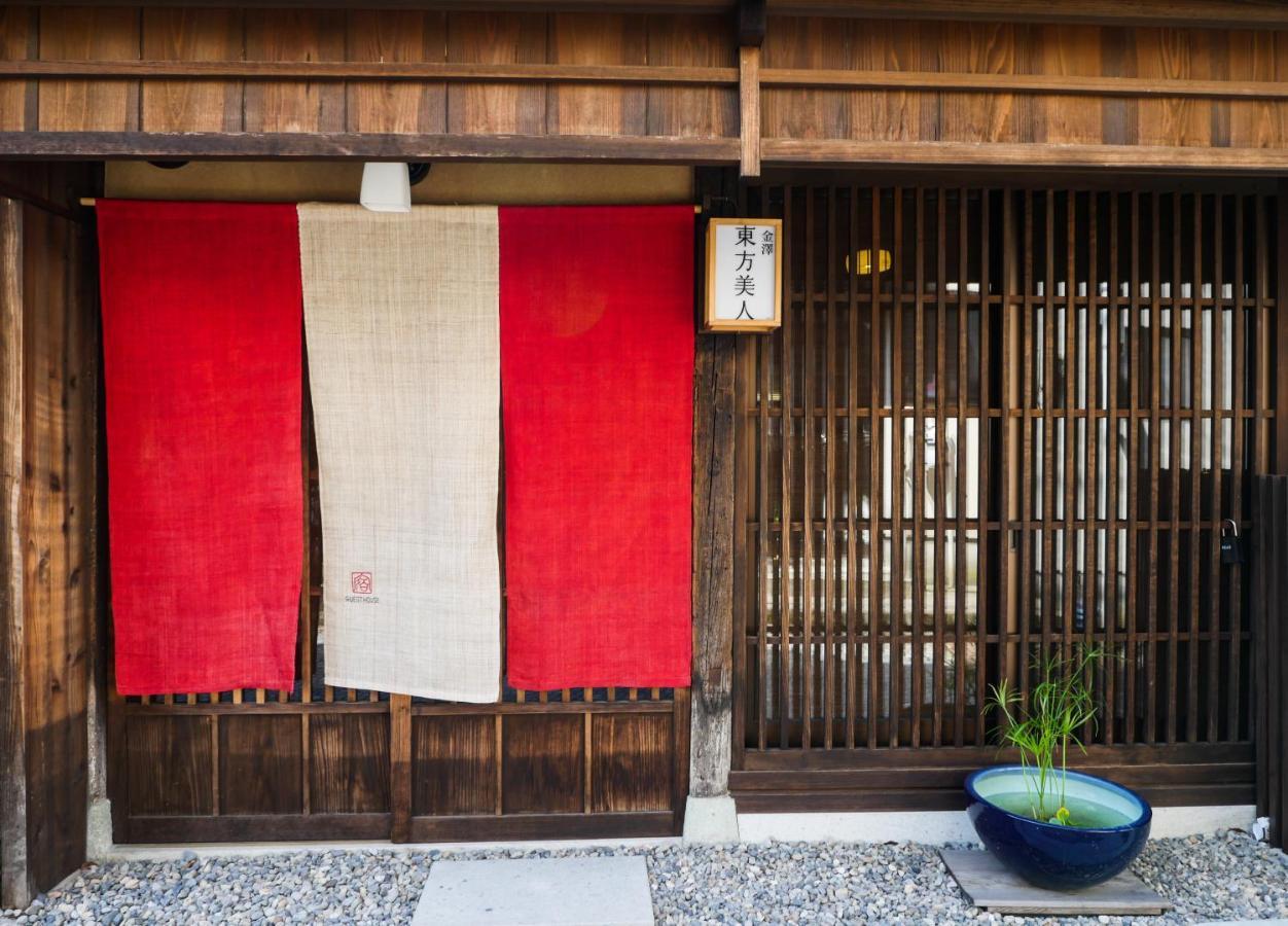 Vila Toho Bijin Kanazawa Exteriér fotografie