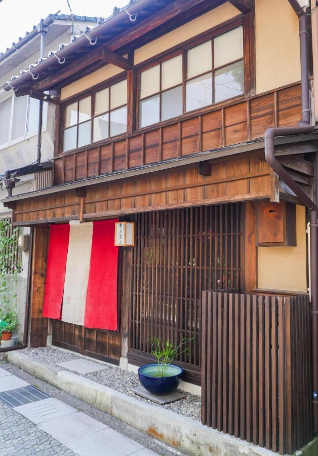 Vila Toho Bijin Kanazawa Exteriér fotografie